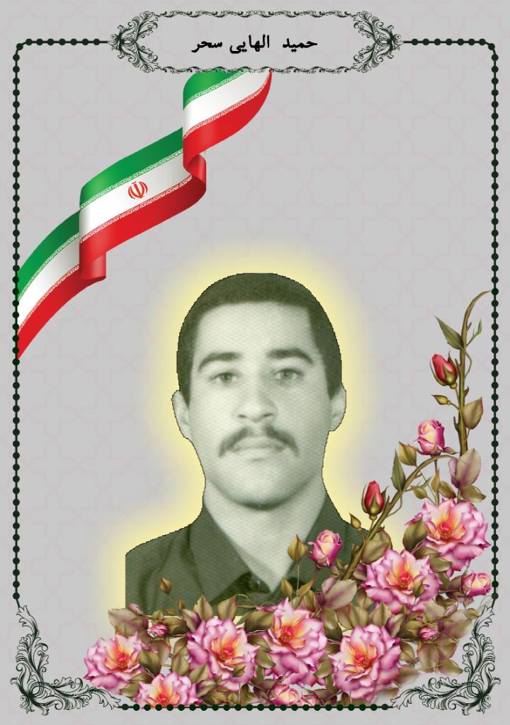 فاقد تصویر